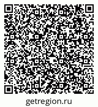 79638294493