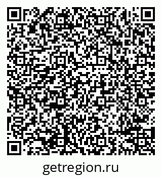 79638294500