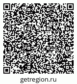 79638294512
