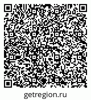 79638294518