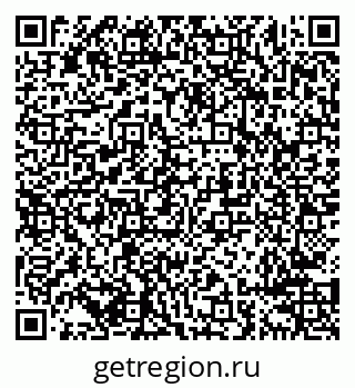 79638294529
