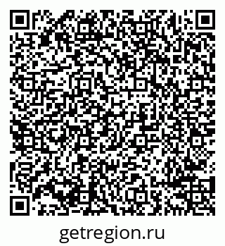 79638294530