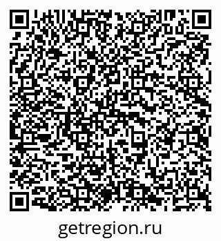 79638294531
