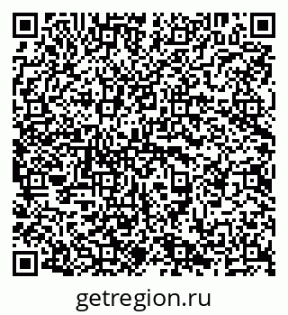 79638294532