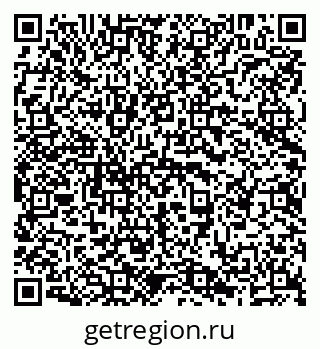 79638294534