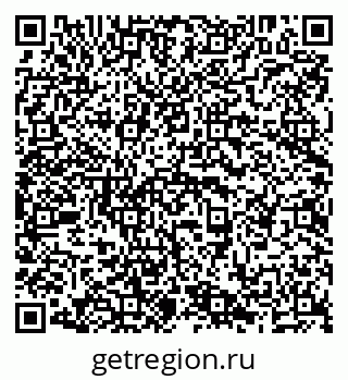 79638294535