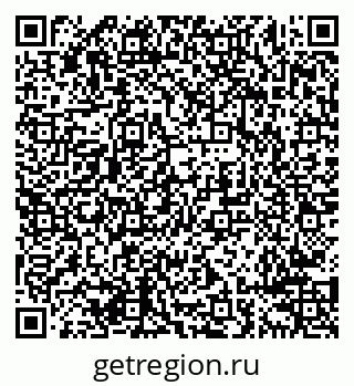 79638294536