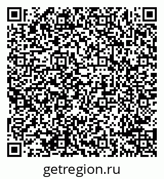 79638294538