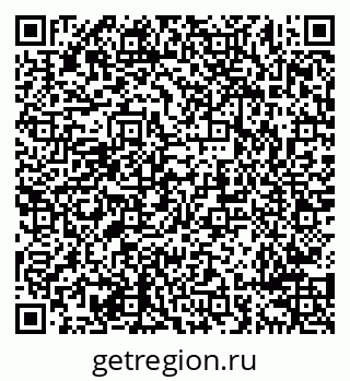 79638294543