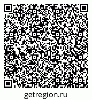 79638294545