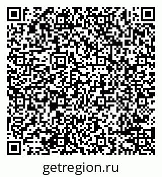 79638294559
