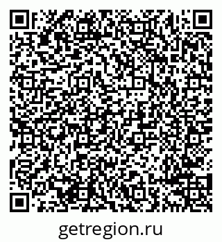 79638294567