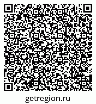 79638294579