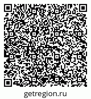 79638294619