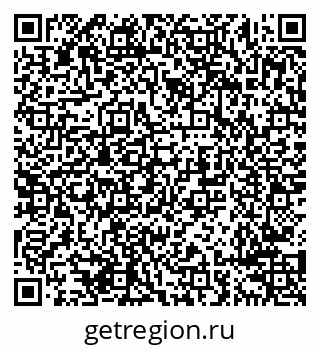 79638294620