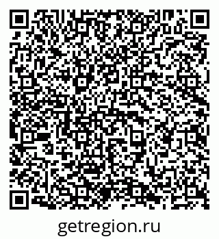 79638294650