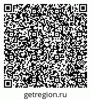 79638294670