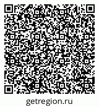 79638294700