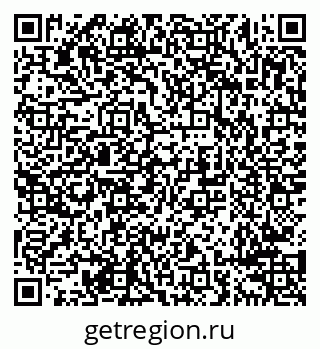 79638294732