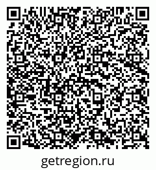 79638294737