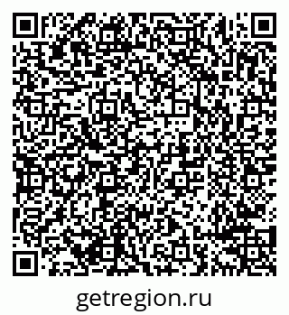 79638294743