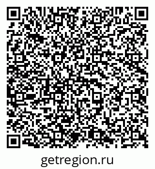 79638294750