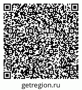 79638294785