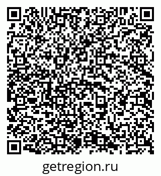 79638294800