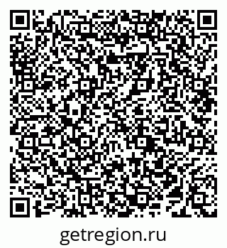 79638294819
