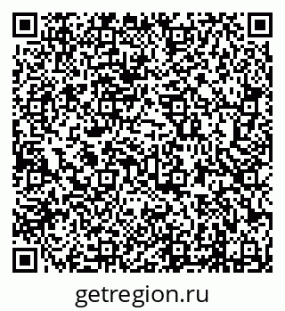 79638294825