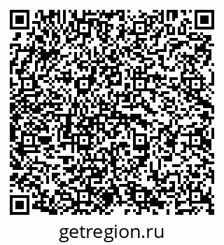 79638294848