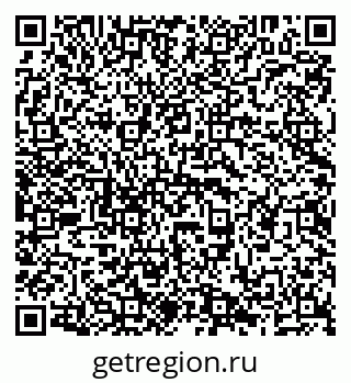79638294859