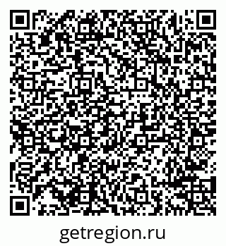 79638294860