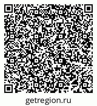 79638294861