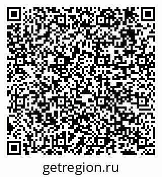 79638294865