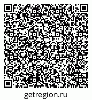 79638294866