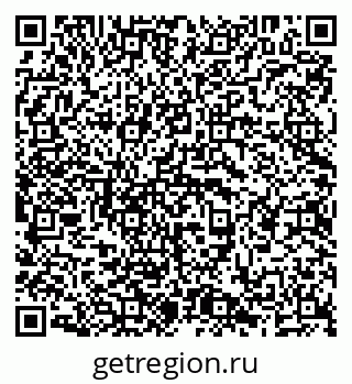 79638294869