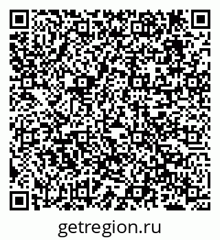 79638294870