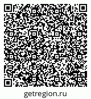 79638294880