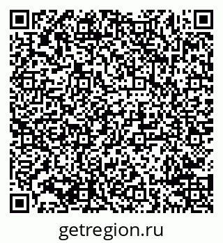 79638294884