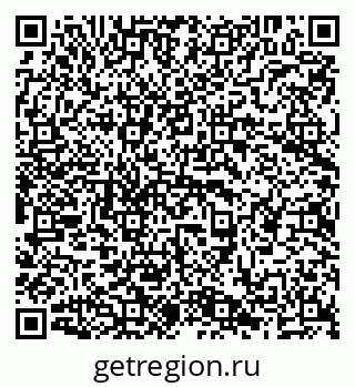 79638294887