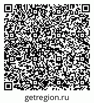 79638294888