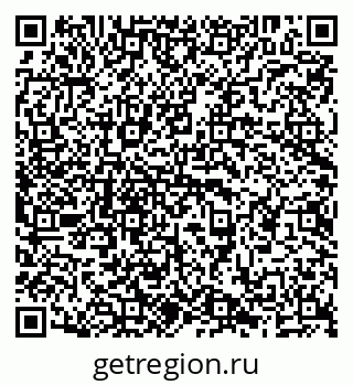 79638294890
