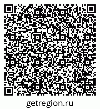 79638294927