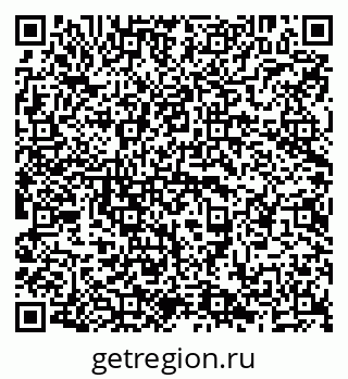 79638294992