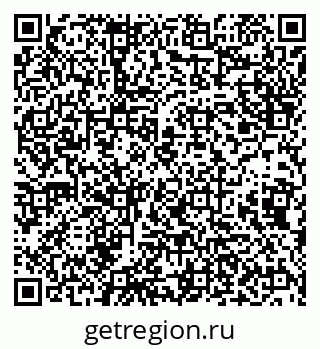 79638295005