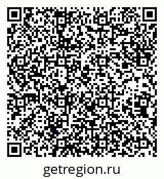 79638295020