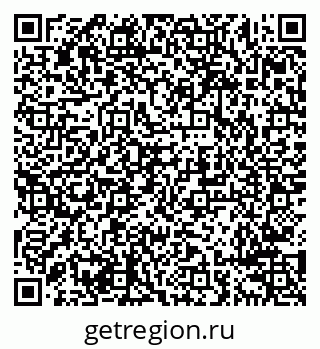79638295072