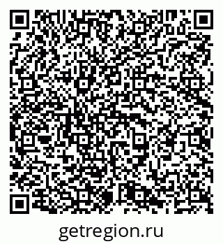 79638295110