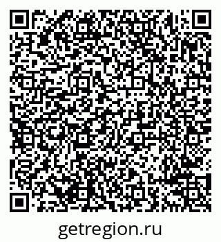 79638295120